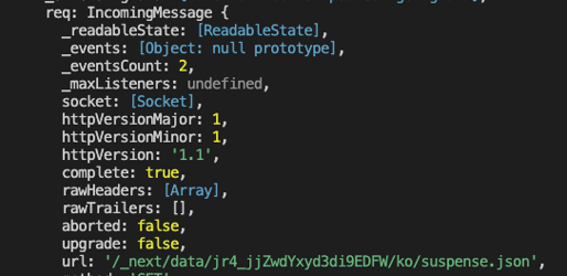 Next + Suspense + SSR 이미지 7