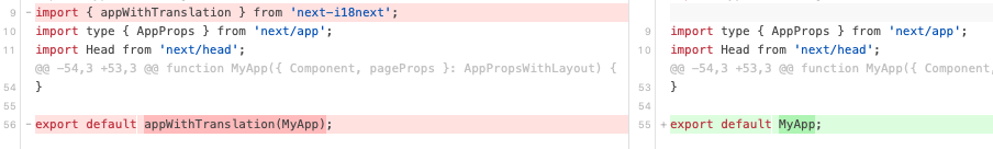 Next Translate 이미지 2