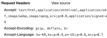 Next Translate 이미지 9