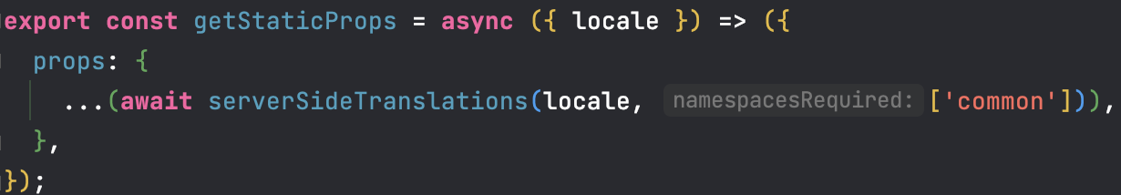 Next Translate 이미지 13