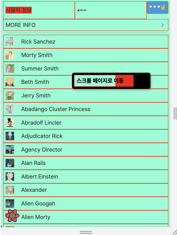 [contexify] context-menu 사용법 이미지 3