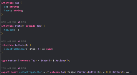 View Component Logic Flow 이미지 8